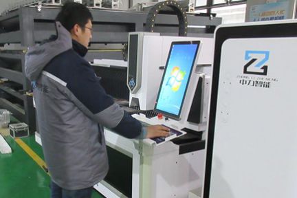 How to protect ourselves from fiber laser cutting machine?
