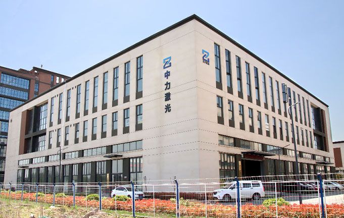 zhongli laser - zltech laser manufacturer