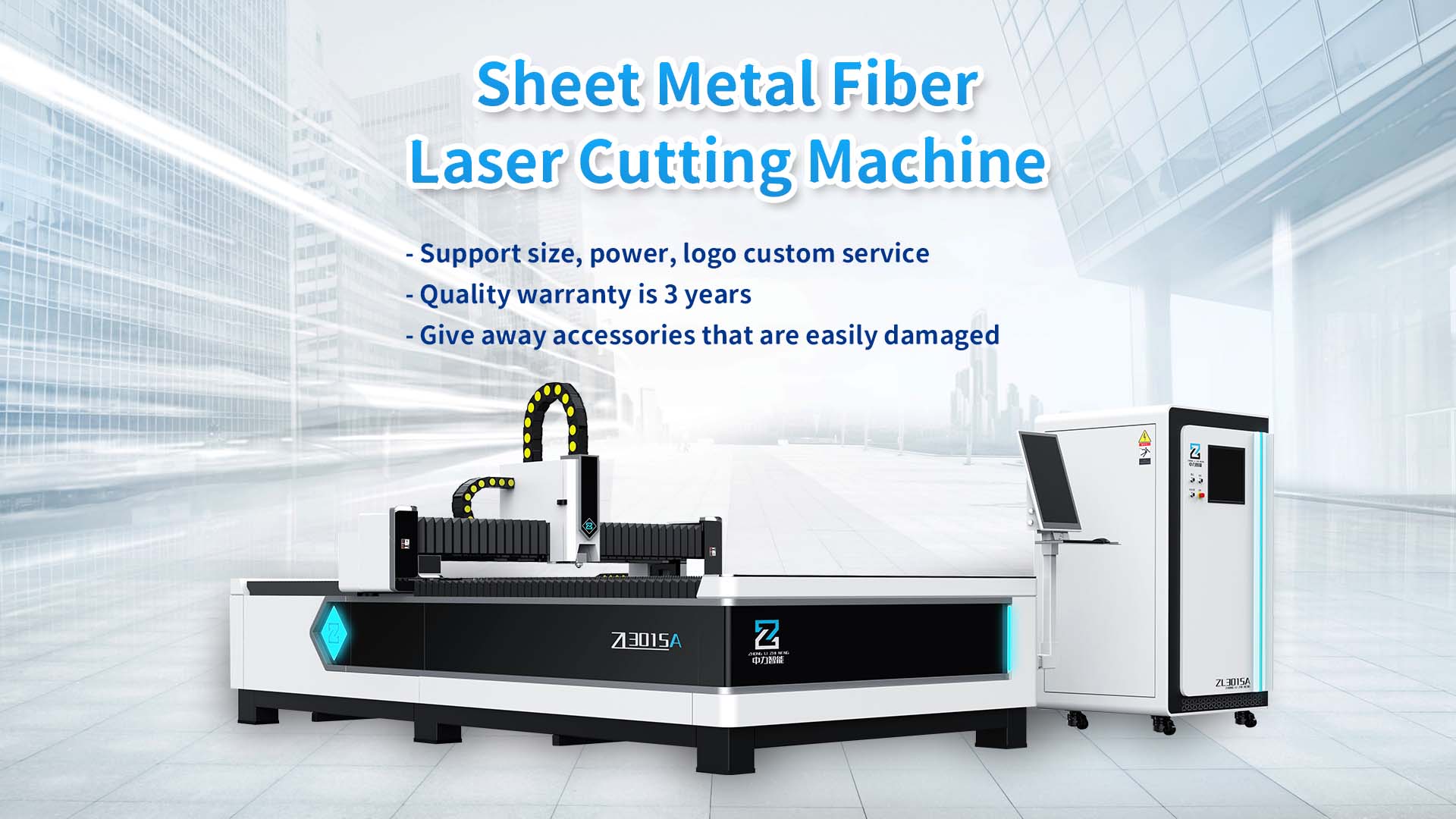 1kw - 20kw CNC Fiber Laser Cutting Machine for Metals