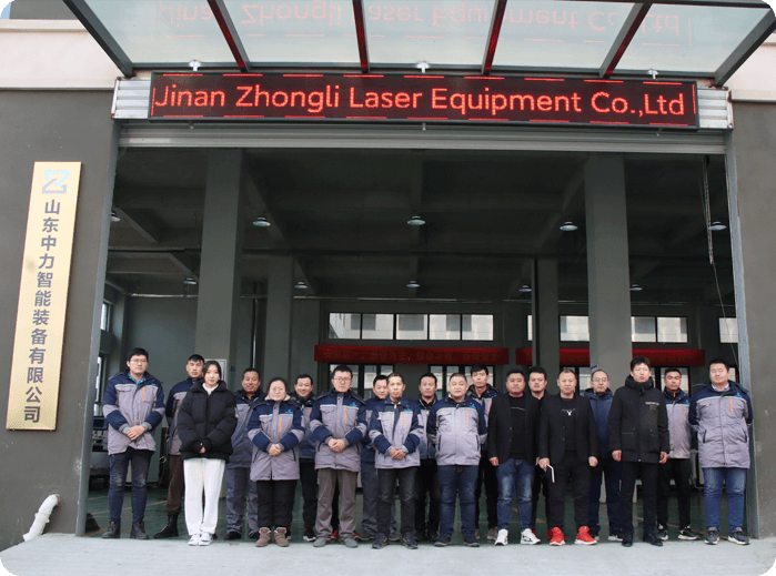  Jinan Zhongli Laser Equipment Co., Ltd.